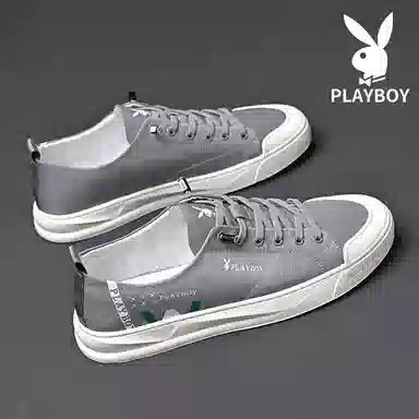 Playboy Canvas Shoes