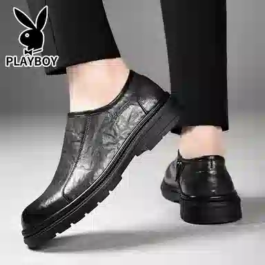 Playboy