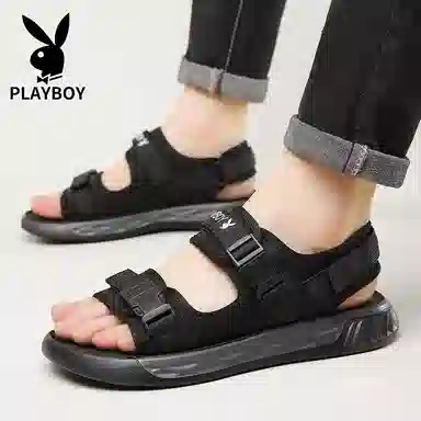 Playboy