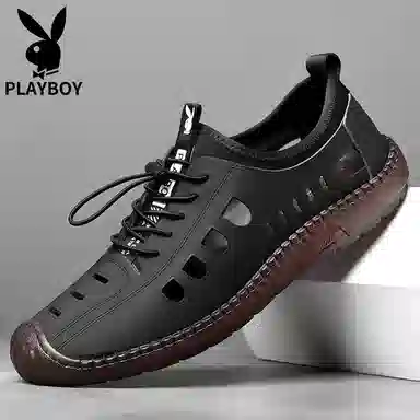 Playboy