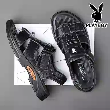 Playboy Sandals