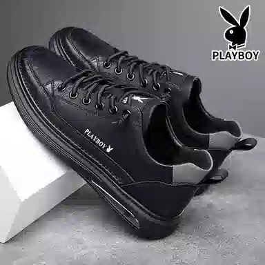 Playboy