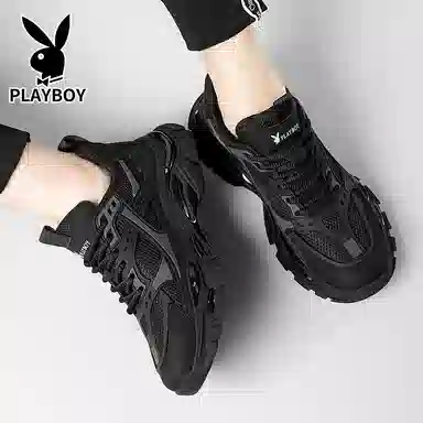 Playboy
