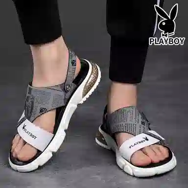 Playboy Sandals White