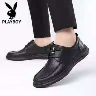 Playboy