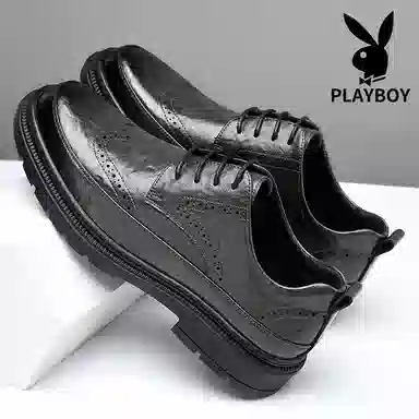 Playboy