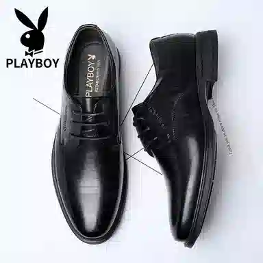 Playboy