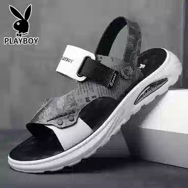 Playboy Sandals White