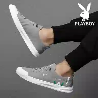 Playboy Canvas Shoes