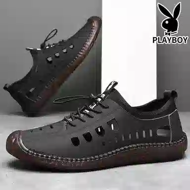 Playboy