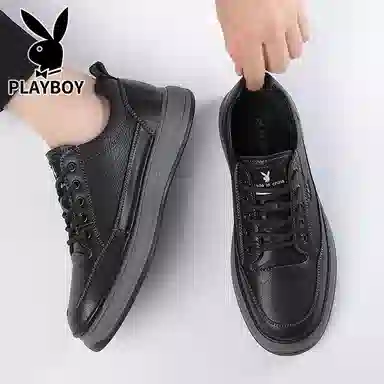 Playboy
