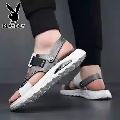 Playboy Sandals White