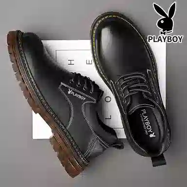 Playboy
