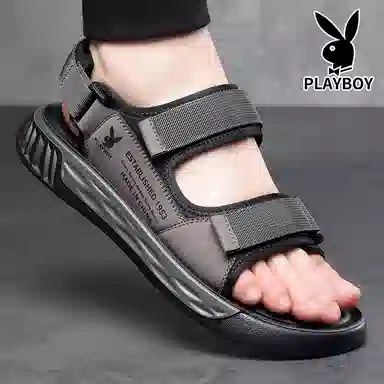 Playboy