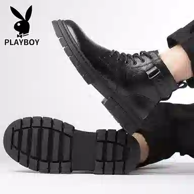 Playboy