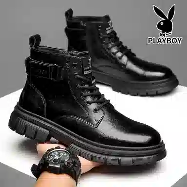 Playboy