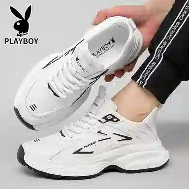 Playboy