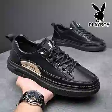 Playboy