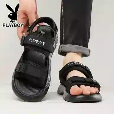 Playboy