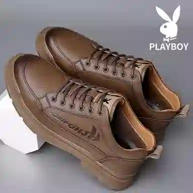 Playboy