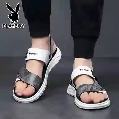 Playboy Sandals White