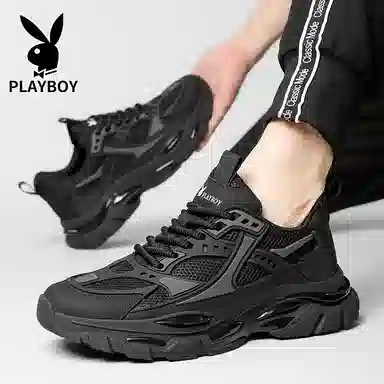 Playboy