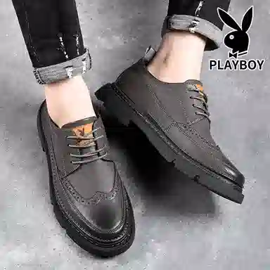 Playboy