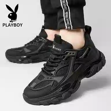 Playboy