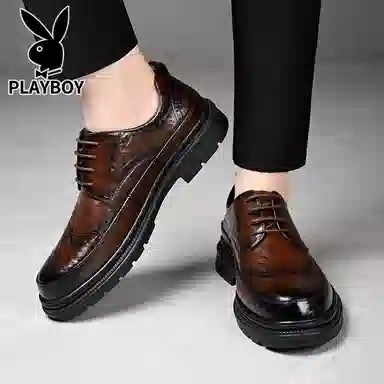 Playboy