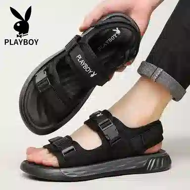 Playboy