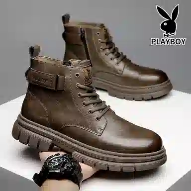 Playboy