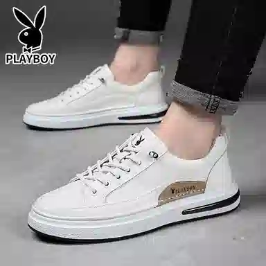 Playboy