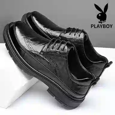 Playboy