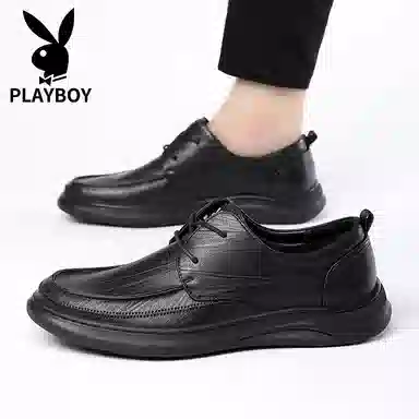 Playboy