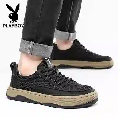 Playboy