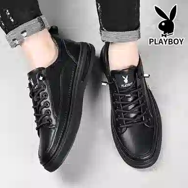 Playboy