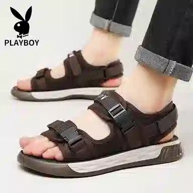 Playboy
