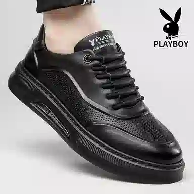 Playboy