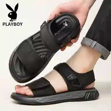 Playboy