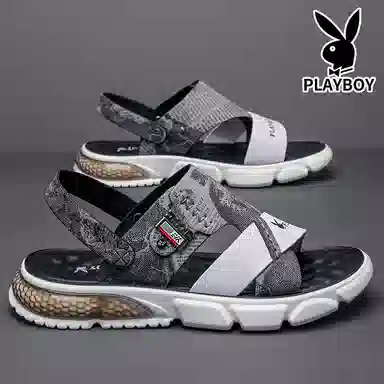 Playboy Sandals White