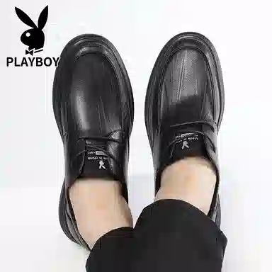 Playboy