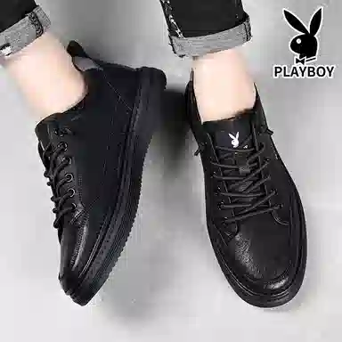 Playboy
