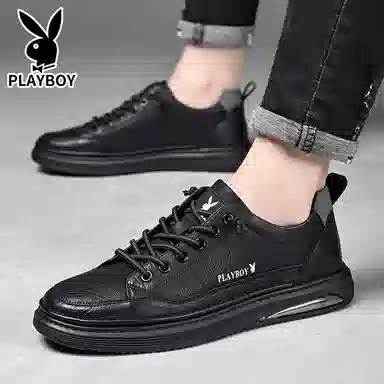Playboy