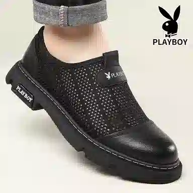 Playboy