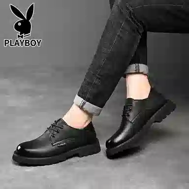 Playboy