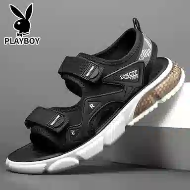 Playboy