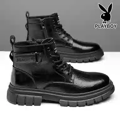 Playboy