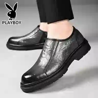 Playboy