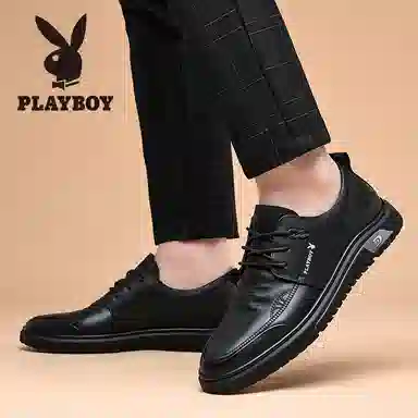 Playboy