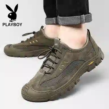 Playboy